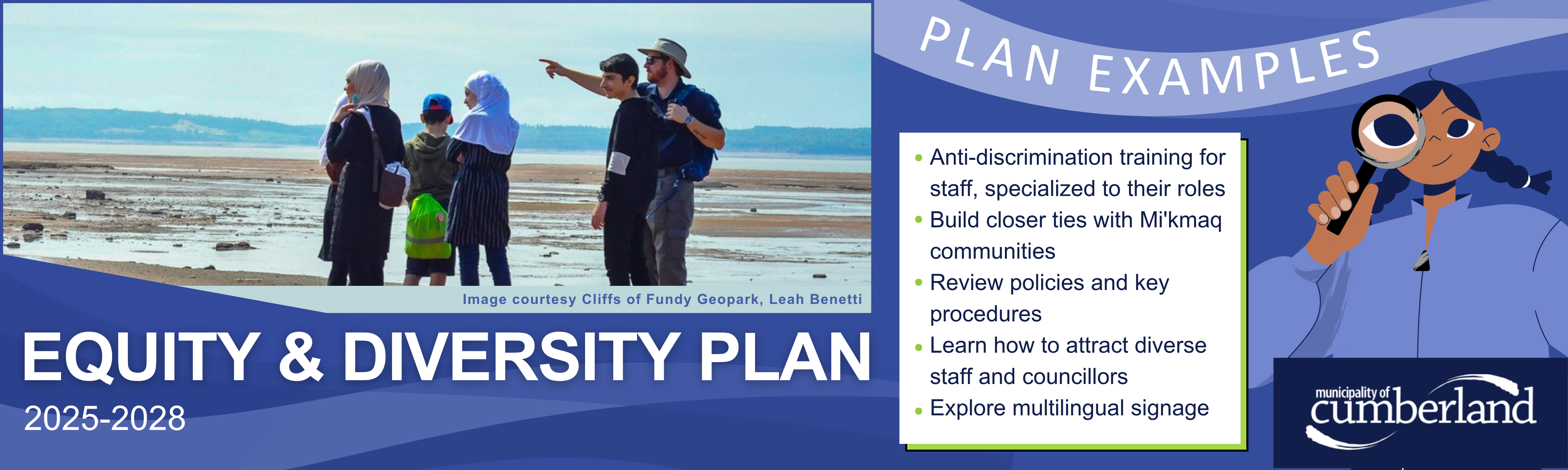 update EDAC web banner